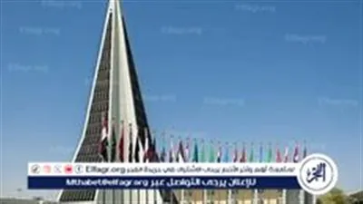 جامعة نايف العربية للعلوم الأمنية: معلومات عن برامج الماجستير والدبلوم العالي