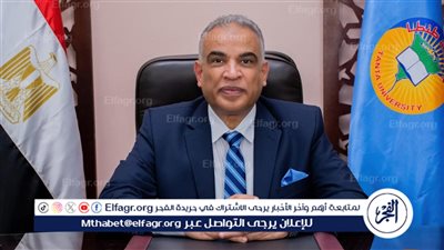 الدكتور محمد حسين محمود قائما بأعمال رئيس جامعة طنطا