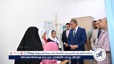 محافظ الفيوم يشهد فعاليات تدشين المرحلة الثالثة من المبادرة الرئاسية 