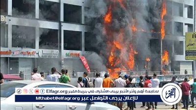 لبيان وجود شبهة جنائية من عدمه.. المعمل الجنائي يعاين موقع مول تجاري بالعبور