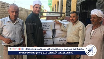 أوقاف الفيوم: توزيع 2 طن من لحوم أضاحي الأوقاف على الأسر الأولى بالرعاية 