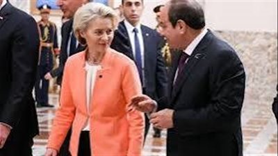 عاجل.. مصر بصدد الحصول على مليار يورو ضمن اتفاق أوروبي