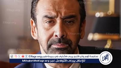 اليوم.. حفل ختام مهرجان 