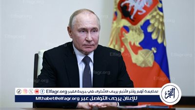 الرئيس الروسي يصل مطار فنوكوفو لاستقبال السجناء الروس المحررين