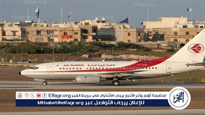 الخطوط الجوية الجزائرية تعلق رحلاتها إلى لبنان حتى إشعار آخر