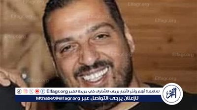 عاجل : وفاة المنتج تامر فتحي 