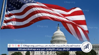 عاجل| مقتل شخصين وإصابة 4 آخرين في إطلاق نار بمدرسة ثانوية بجورجيا الأمريكية