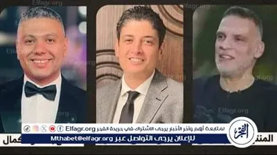 انهيار أهالي قرية منتجين سينرجي أثناء تشييع جثماينهم (صور)