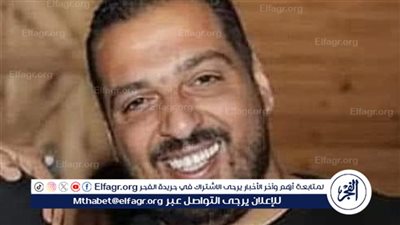 تعرف على موعد ومكان جنازة المنتج تامر فتحي 