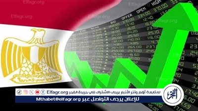 خبير اقتصادي: التضخم وسعر الصرف يضعفان فاعلية الدعم ويزيدان أعباء الدين