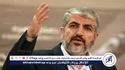  الخارجية التركية تسمي خالد مشعل قائما بأعمال رئيس المكتب السياسي لحركة 