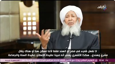 مفتي الهند يكشف عن حرية الأديان في بلاده دون مقاتلة أو تحارب(فيديو)