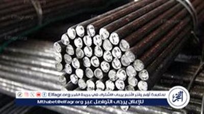 أسعار الحديد اليوم السبت 3-8-2024 في الأسواق