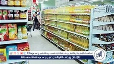 تراجع أسعار السلع الغذائية في الأسواق المحلية