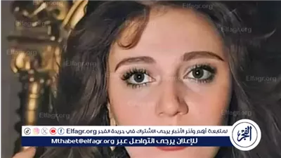 في ذكرى ميلاد مديحة كامل..ماهي أبرز المحطات والأزمات في حياتها؟
