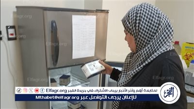 إصدار تراخيص لـ 15 معملًا ورفض 7 لعدم استيفاء شروط العلاج الحر بالدقهلية