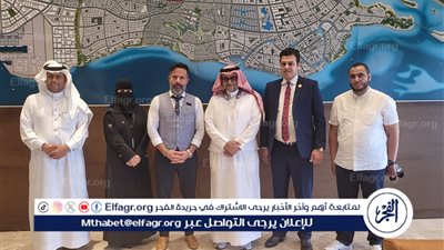 الأعلى للاقتصاد العربي الإفريقي يوقع اتفاقية تعاون مع مدينة الملك عبدالله الاقتصادية