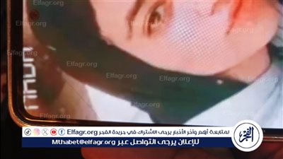 أرواح تحت الأنقاض.. ننشر الصور الأولى لضحية العقار المنهار في الساحل