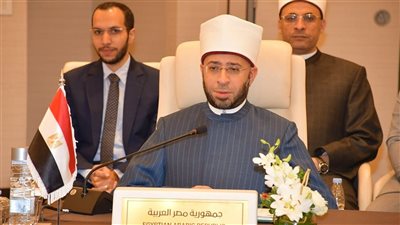 انعقاد المجلس التنفيذي لوزراء الأوقاف والشئون الإسلامية بدول العالم الإسلامي بمكة