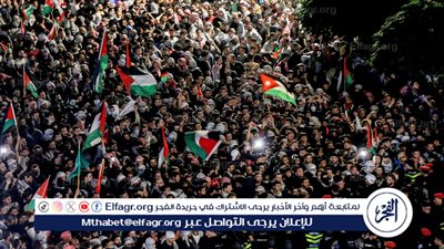 مظاهرة في بيروت تطالب بطرد علي مملوك من لبنان