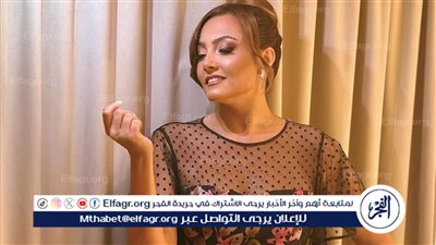 اليوم.. بشرى ضيفة 