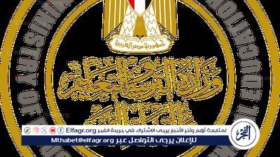 عاجل - حقيقة تسريب نتيجة الثانوية العامة على تليجرام