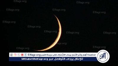 «الإفتاء» تستطلع هلال شهر صفر اليوم الأحد