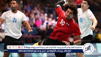 يد مصر هزمت الأرجنتين وفي انتظار 