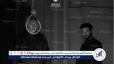 اليوم.. فيلم 