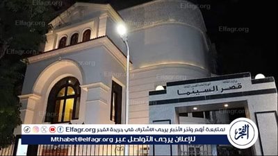 انطلاق فعاليات مهرجان الإسماعيلية الدولي للفنون الشعبية وملتقى 