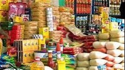 اسعار المقررات التموينية اليوم الجمعة لشهر اغسطس 2024 في الدقهلية 