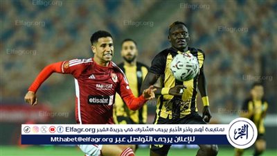 شاهد هاتريك وسام أبو علي.. أهداف مباراة الأهلي والمقاولون العرب في الدوري