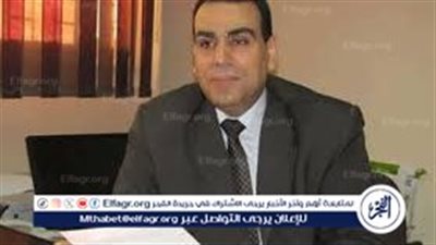 وزير الثقافة الأسبق يكشف سبب الهجوم على سعد زغلول