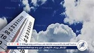 الأرصاد تكشف مفاجآت بشأن حالة الطقس خلال الساعات الأخيرة 