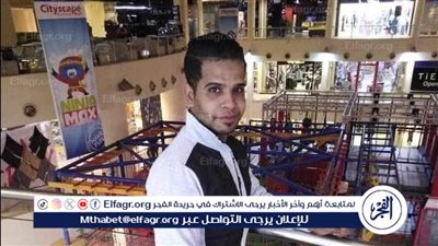 اعترافات سائق وخطيبته وحماته بقتل سائق أوسيم لسرقة الميكروباص