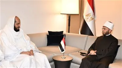 وزير الأوقاف يستقبل الأمين العام لهيئة العلماء بدولة موريتانيا