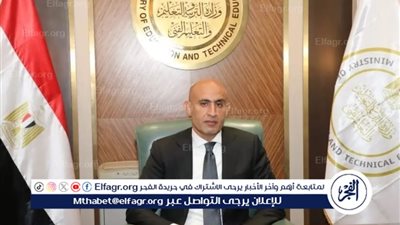 مصادر بالتعليم: اعتماد نتيجة الثانوية العامة 2024 مساء اليوم