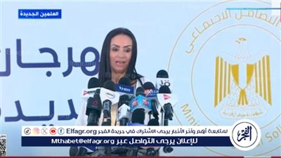 خبر سار من وزيرة التضامن للأطفال بدور الرعاية 