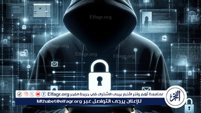 كيف غلظ القانون جريمة الابتزاز الإلكتروني وانتهاك حرمة الحياة الخاصة للمواطنين؟