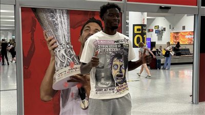 لاعب إنتر ميلان يصل إسبانيا للانضمام إلى إشبيلية