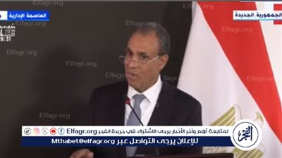 وزير الخارجية: نحث جميع الأطراف على تجنب الانزلاق لحرب إقليمية شاملة بالمنطقة