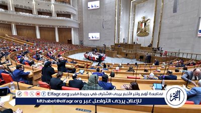 كشف حساب لجنتي الإسكان والقوى العاملة بدور الانعقاد الرابع بمجلس النواب