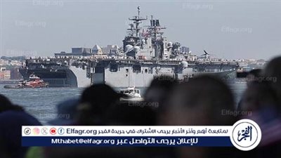 واشنطن: مستوى التهديدات الموجهة لإسرائيل 