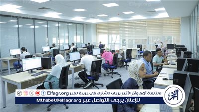  تعرف على أهم كليات طلاب شعبة علمي علوم خلال تنسيق المرحلة الأولى 