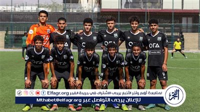 استدعاء 9 ناشئين من نادي زد لمعسكر منتخب 2009 