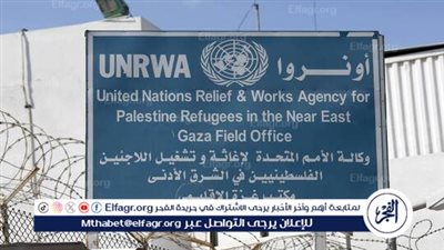 الأمم المتحدة: احتمال ضلوع 9 موظفين في 