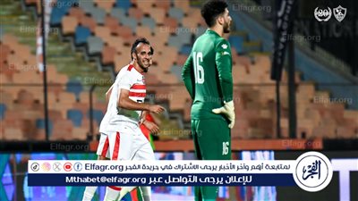 عاجل.. أوباما ومنسي يقودان الزمالك لتحقيق فوز كبير على حساب إنبي