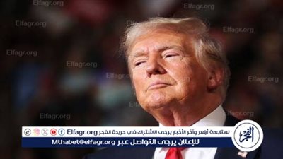 ترامب: سمعت أنه سيكون هناك هجوم إيراني الليلة على إسرائيل