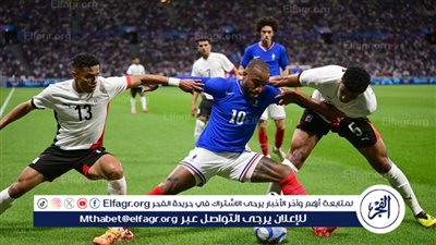 عاجل.. مصر وفرنسا يلجآن إلى الوقت الإضافي لتحديد المتأهل لنهائي أولمبياد باريس 
