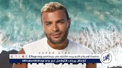بعد طرحها ..تعرف على كلمات أغنية كداب لـ رامي صبري